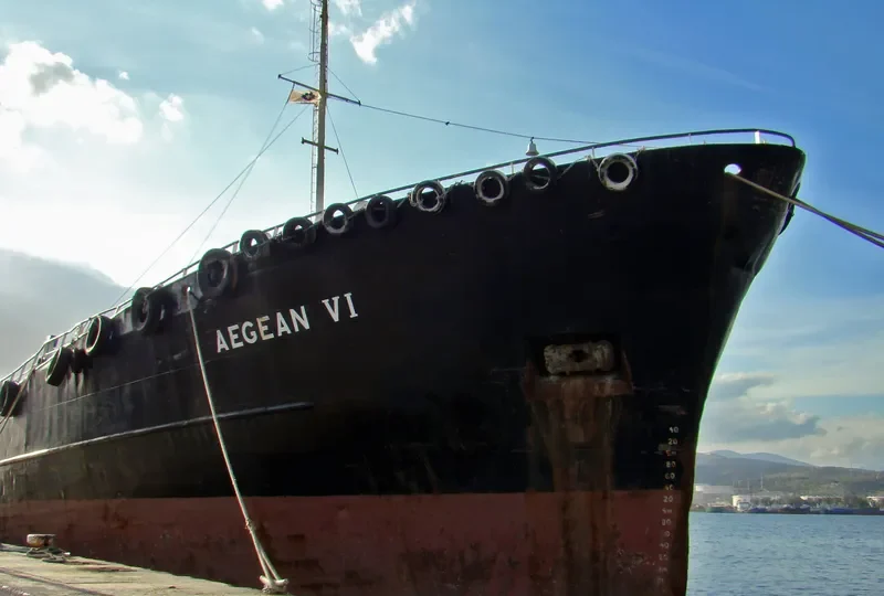 AEGEAN VI Tanker IMO 7015303 photo 4