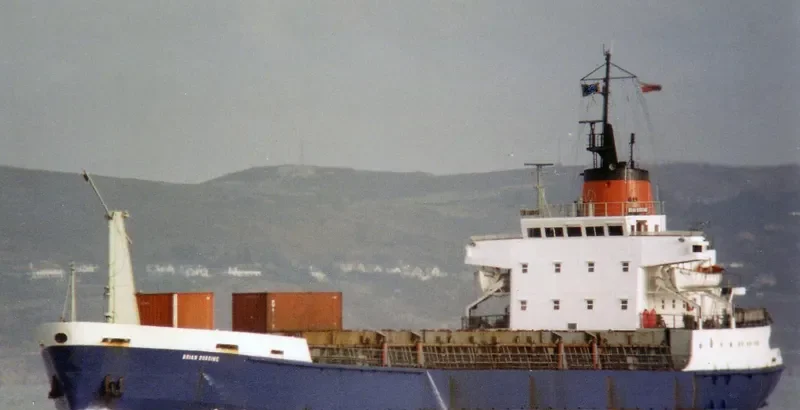 ABDUL H General Cargo IMO 7015327 photo 2