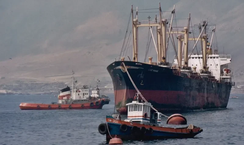 OCEAN TRADER General Cargo IMO 7016022 photo 2