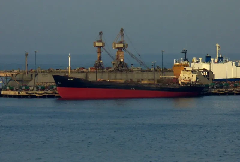 FORTUNA S General Cargo IMO 7016383 photo 7