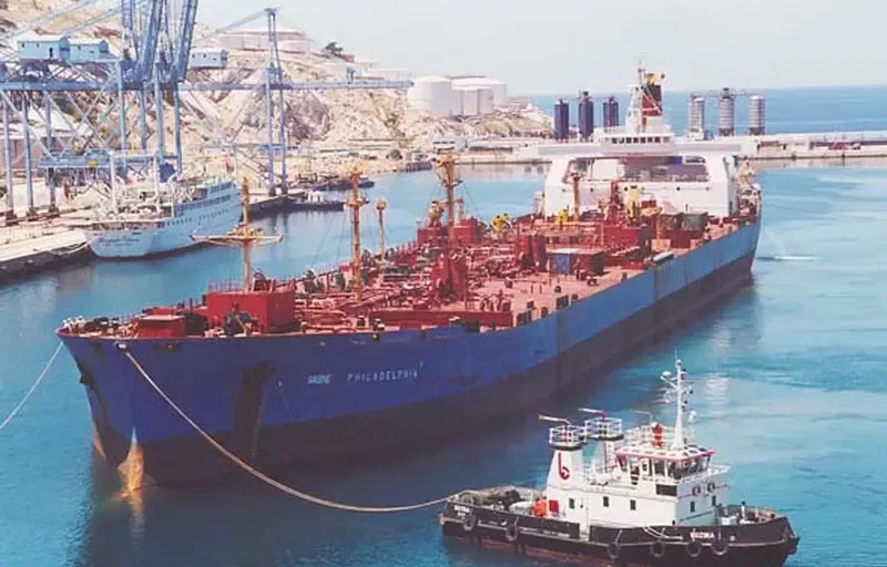 SABINE PHILADELPHIA Tanker IMO 7016618