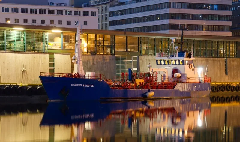 HALTBAKK BUNKERSERVICE General Cargo IMO 7017351 photo 4