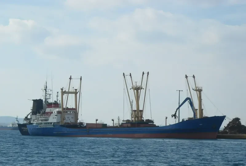 MAYA General Cargo IMO 7017430 photo 4