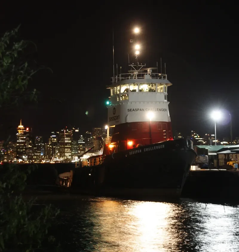 SEASPAN CHALLENGER General Cargo IMO 7017789 photo 3