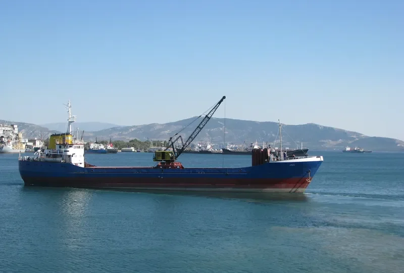 STEFANOS General Cargo IMO 7018575 photo 3
