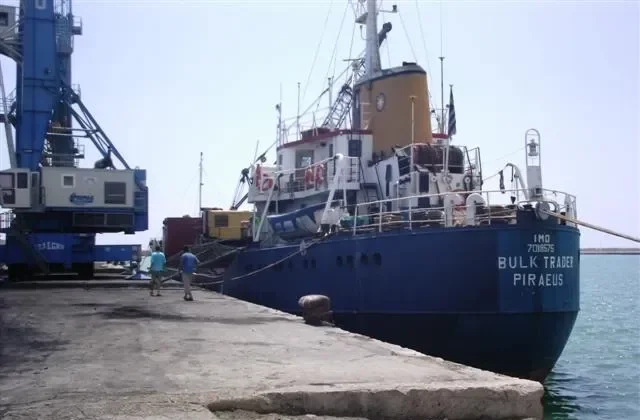 STEFANOS General Cargo IMO 7018575 photo 5