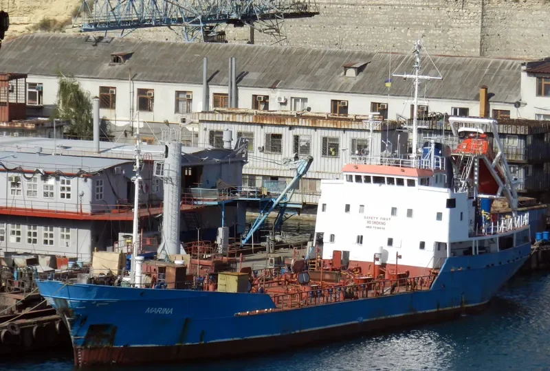 ZUMA EAGLE Tanker IMO 7018616