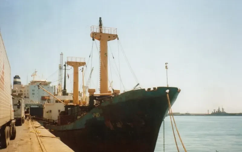 SAINT JEREMY General Cargo IMO 7019828 photo 2