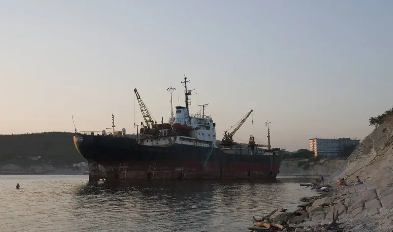 IBRAHIM R General Cargo IMO 7020102