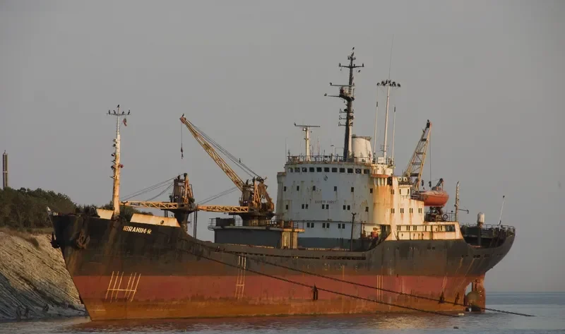 IBRAHIM R General Cargo IMO 7020102 photo 4