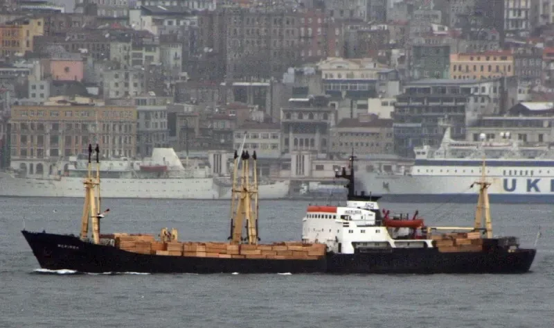 NERINGA General Cargo Vessel IMO 7021405 photo 5