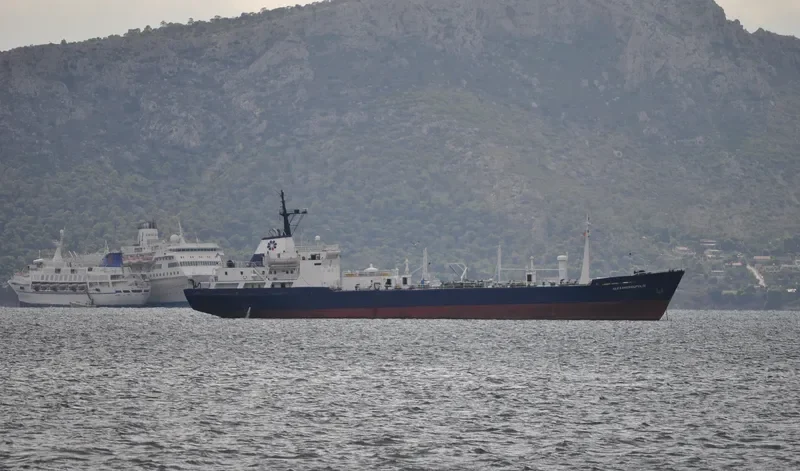 ALEXANDROUPOLIS Tanker IMO 7021534 photo 5