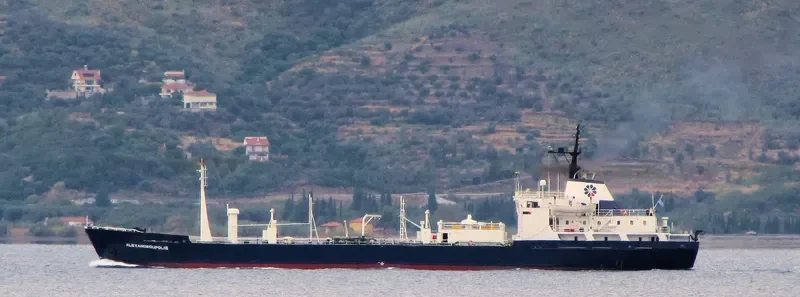 ALEXANDROUPOLIS Tanker IMO 7021534 photo 6