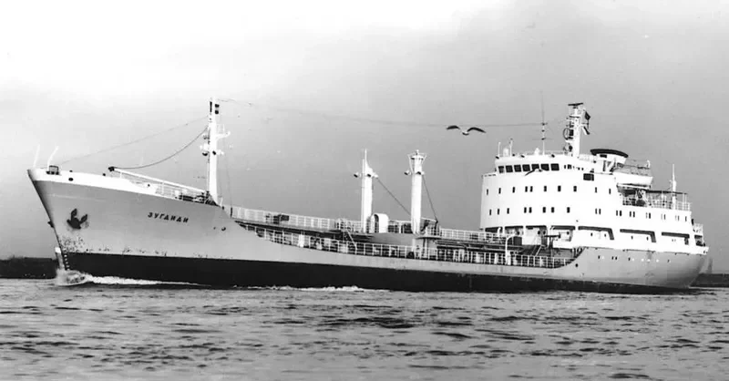 ZUGDIDI Tanker IMO 7022069