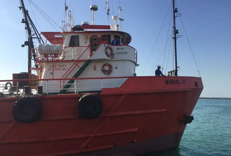 MANAL II Offshore Vessel IMO 7023245