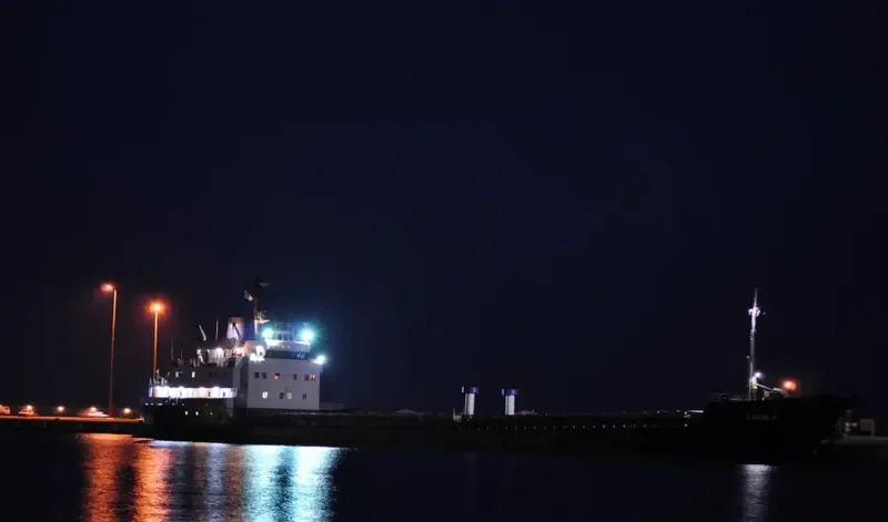 LIAN.J General Cargo IMO 7023805 photo 2