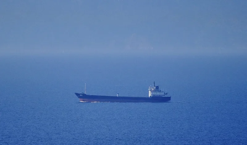 LIAN.J General Cargo IMO 7023805 photo 3