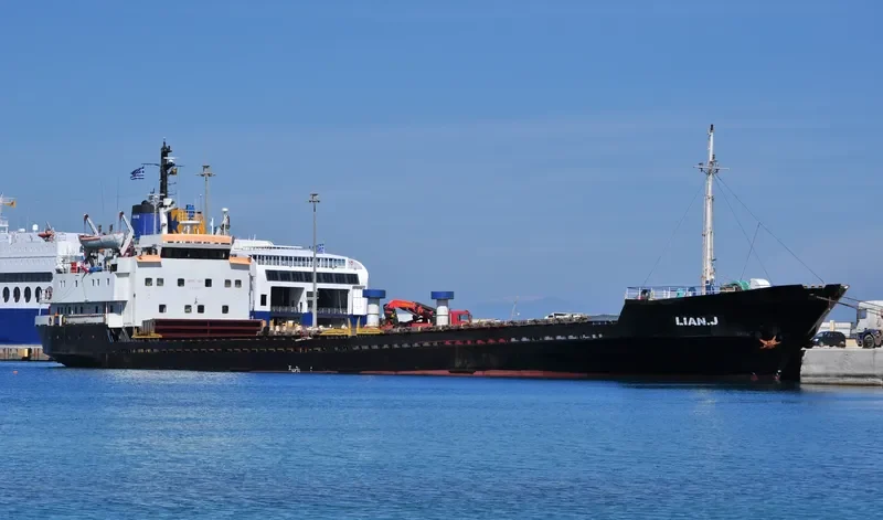LIAN.J General Cargo IMO 7023805 photo 4