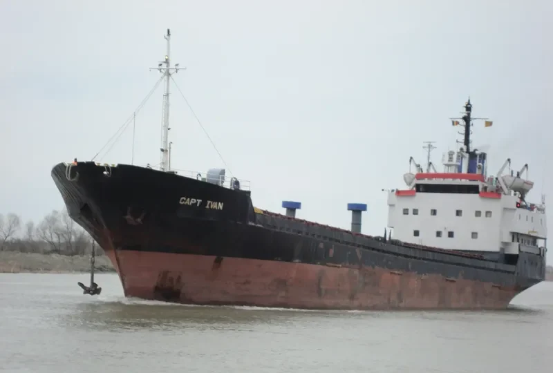 LIAN.J General Cargo IMO 7023805 photo 7