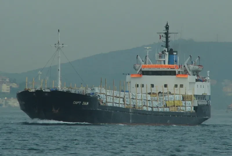 LIAN.J General Cargo IMO 7023805 photo 8