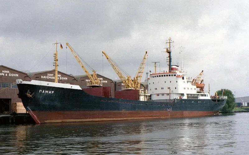 BASSEL General Cargo IMO 7024914