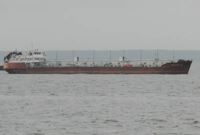 VOLGONEFT 69 Tanker IMO 7024988 photo 8