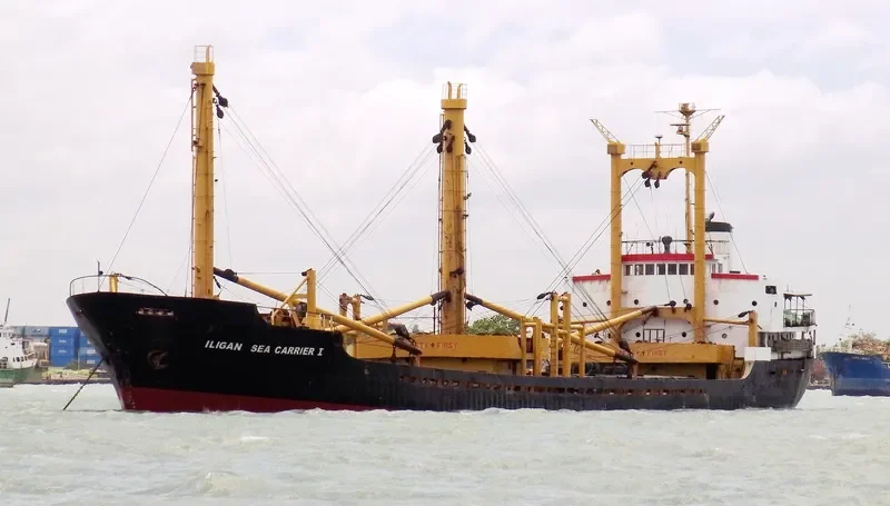 ILIGAN SEA CARRIER I General Cargo IMO 7025968 photo 3