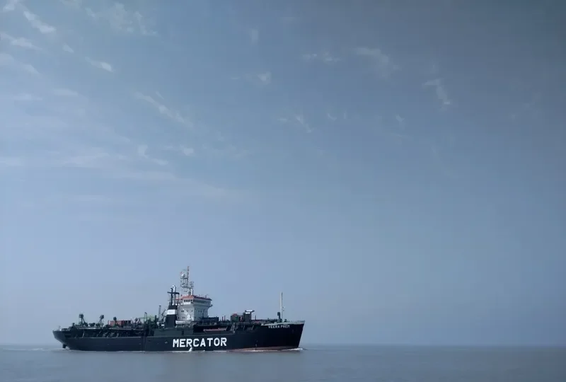 VEERA PREM General Cargo IMO 7026479 photo 4