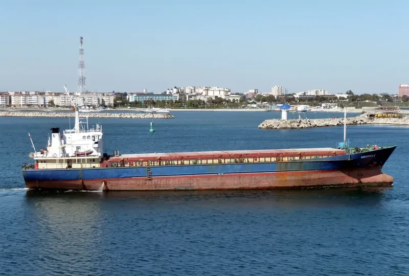 MAVERICK II General Cargo IMO 7026596 photo 2