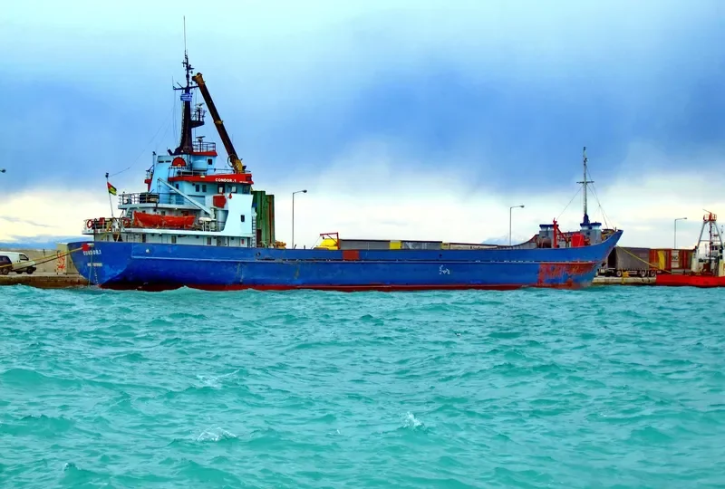 SIRENA General Cargo IMO 7026601 photo 4