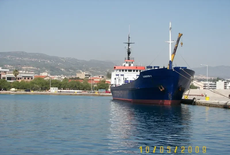 SIRENA General Cargo IMO 7026601 photo 6