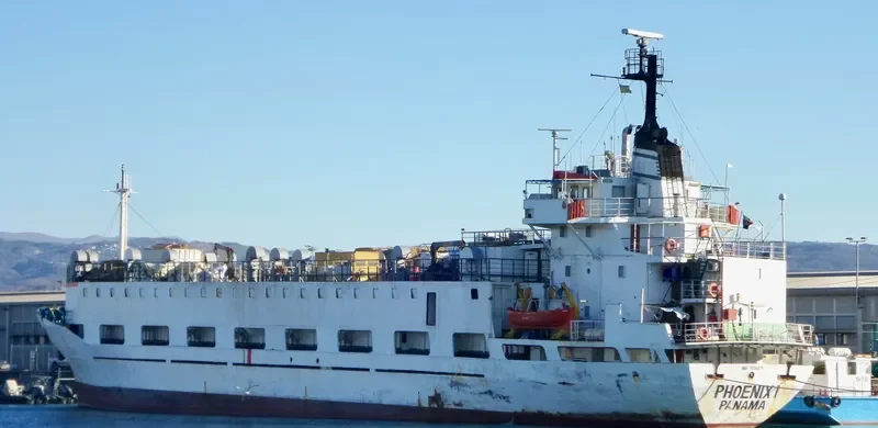 PHOENIX I General Cargo IMO 7026871 photo 3