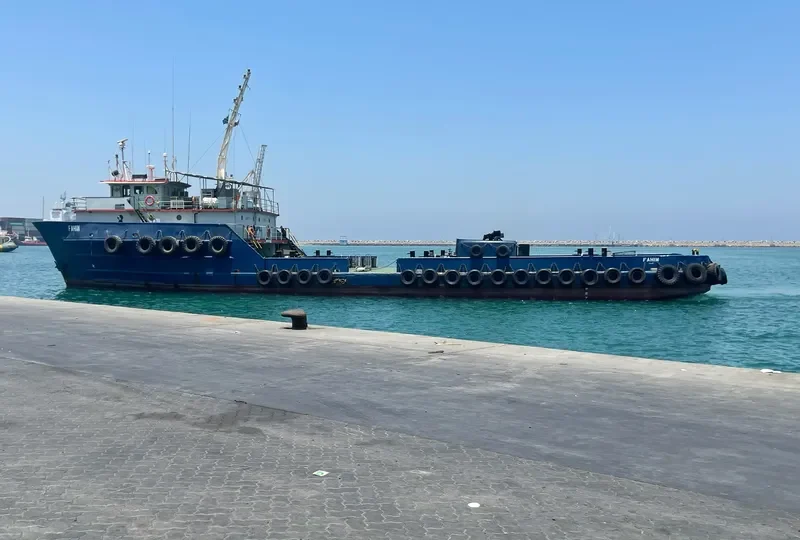AL BARSHA Offshore Vessel IMO 7026962