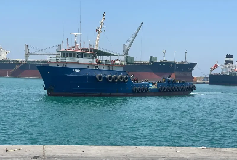 AL BARSHA Offshore Vessel IMO 7026962 photo 2