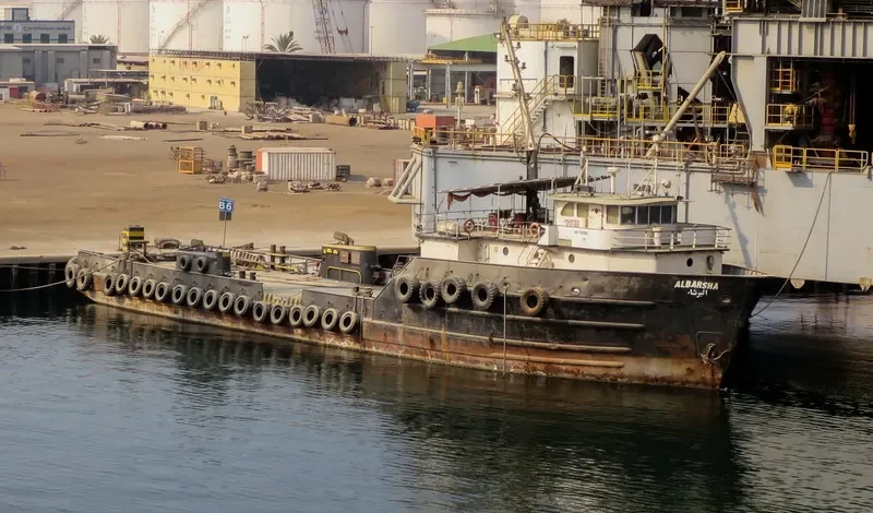 AL BARSHA Offshore Vessel IMO 7026962 photo 4