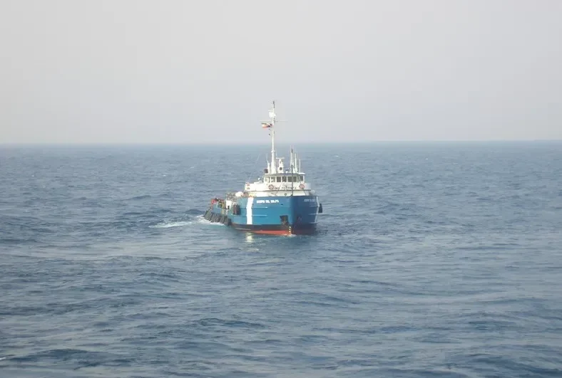 SEA BREEZE Offshore Vessel IMO 7026974 photo 2