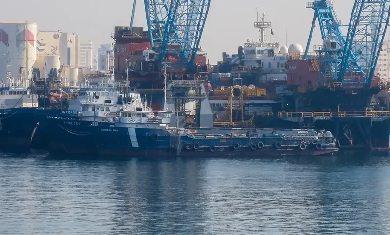 SEA BREEZE Offshore Vessel IMO 7026974 photo 4