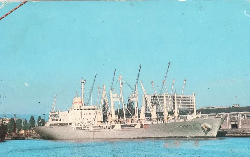 CARRIE General Cargo IMO 7027409 photo 2
