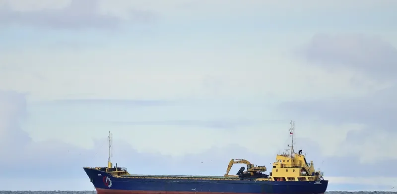 VOR General Cargo IMO 7028441 photo 2