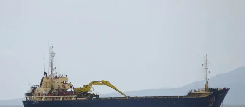 VOR General Cargo IMO 7028441 photo 3
