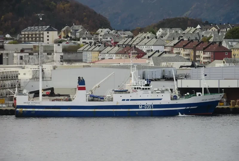ZVEZDA MURMANA General Cargo IMO 7032179 photo 2