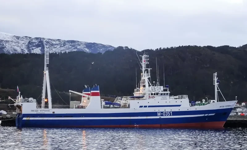 ZVEZDA MURMANA General Cargo IMO 7032179 photo 5