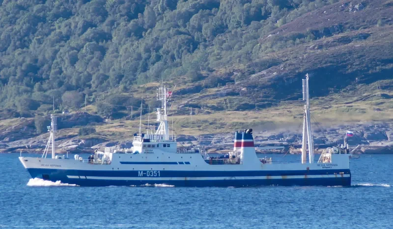 ZVEZDA MURMANA General Cargo IMO 7032179 photo 9