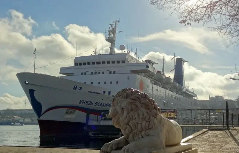 KNYAZ VLADIMIR Passenger Ship IMO 7032997