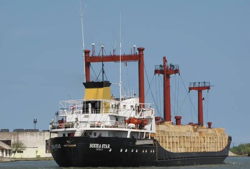 SOUHA STAR General Cargo IMO 7034842