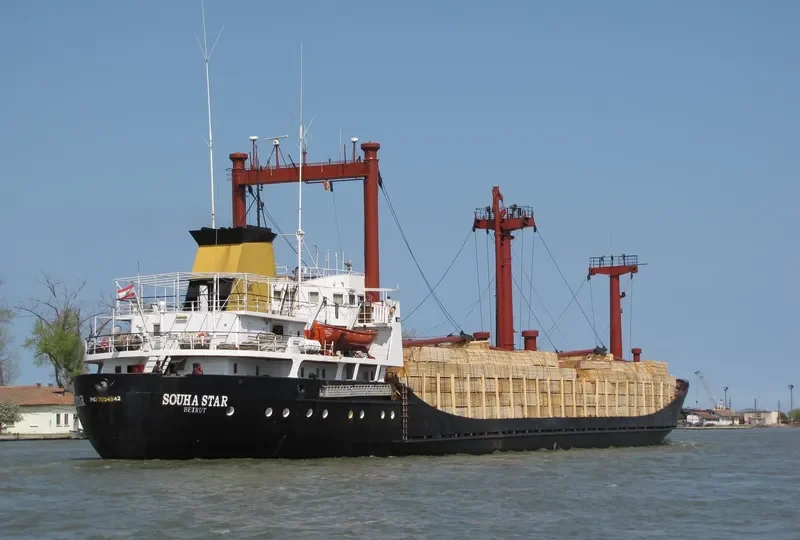 SOUHA STAR General Cargo IMO 7034842 photo 2