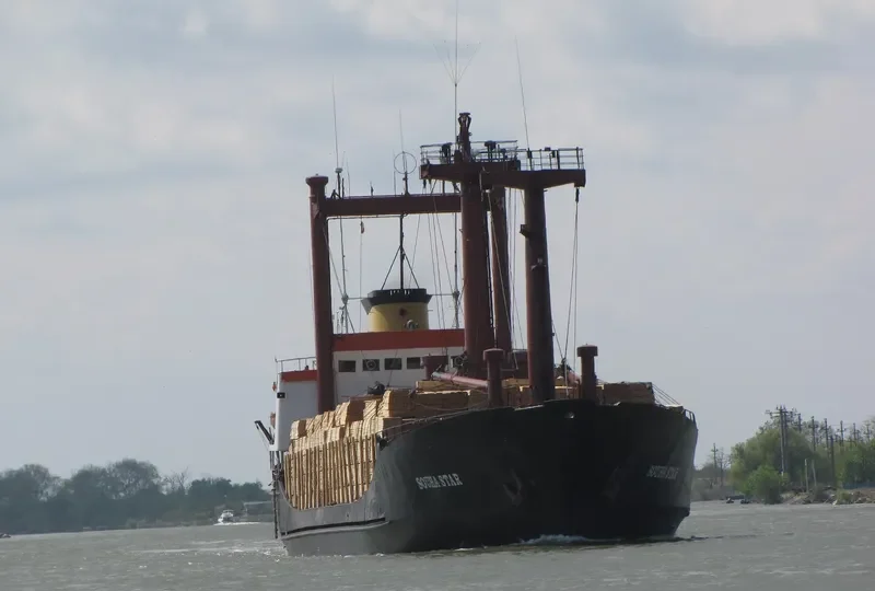 SOUHA STAR General Cargo IMO 7034842 photo 4