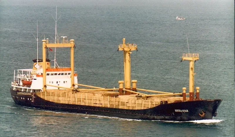 SOUHA STAR General Cargo IMO 7034842 photo 5
