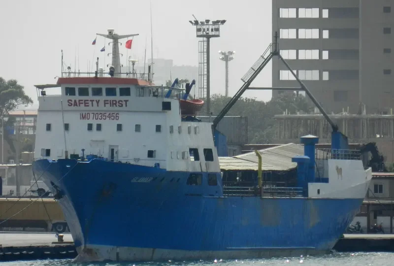 MAELYS II Ro-Ro IMO 7035456 photo 2