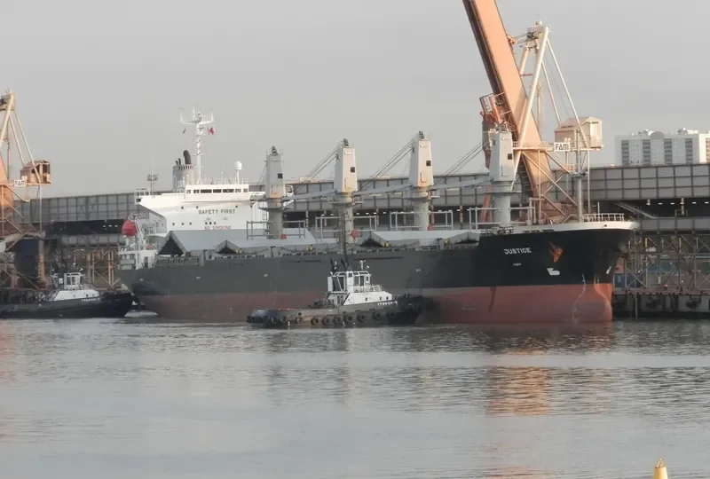 ARMSTRONG General Cargo IMO 7036943